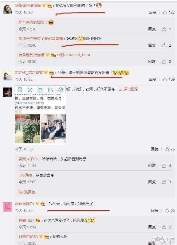 张馨予|张馨予晒“合影”秀恩爱，“肌肤”白皙被赞，大方晒出自用面霜