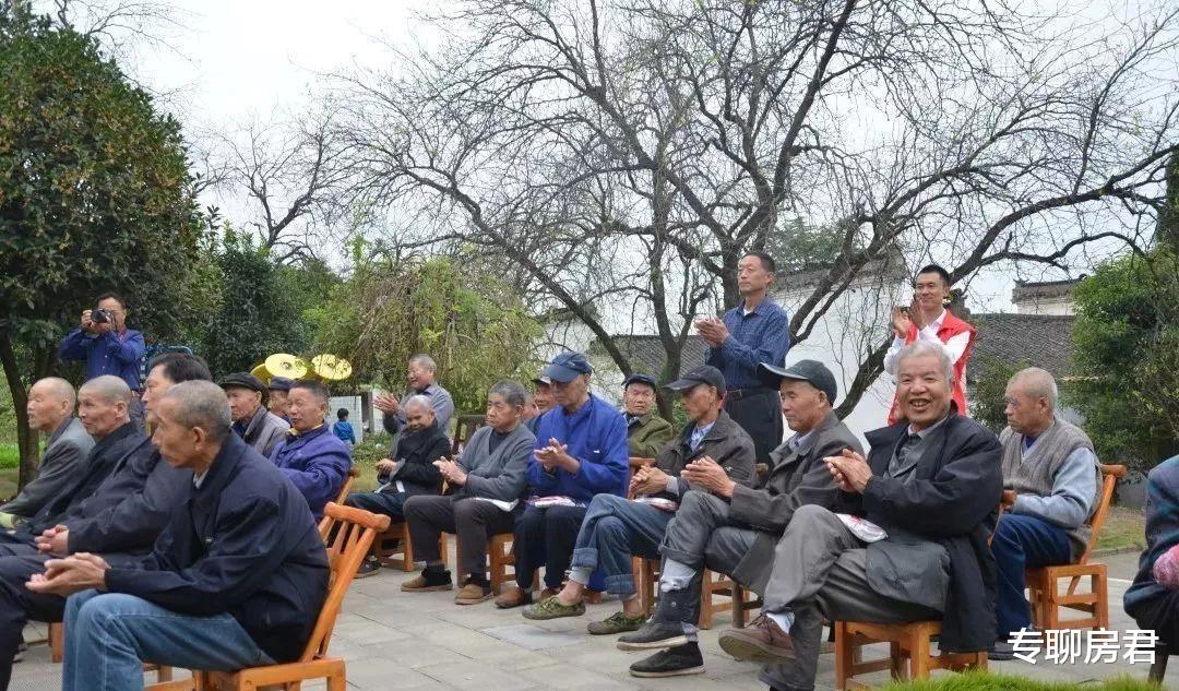 |鼓励与老年父母共同生活，支持政策包括住房，半价买房能否成真