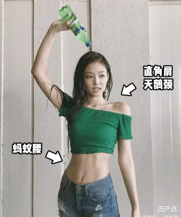 董洁|董洁才39岁就憔悴成这样？离婚后她活成少女，直说瘦身后心情变好
