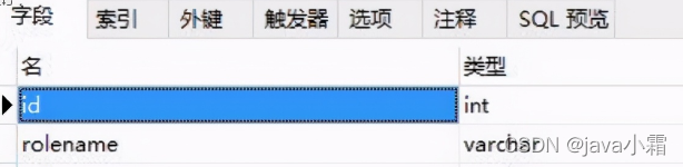 spring|基于Spring家族的Spring Security安全框架