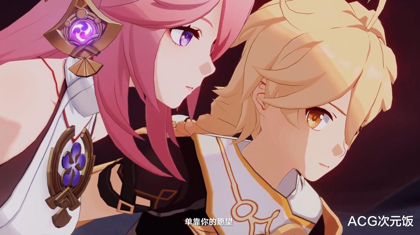 旅行者|原神直播聲優提前拜年，女士散兵可能要進池，八重神子是愚人眾？