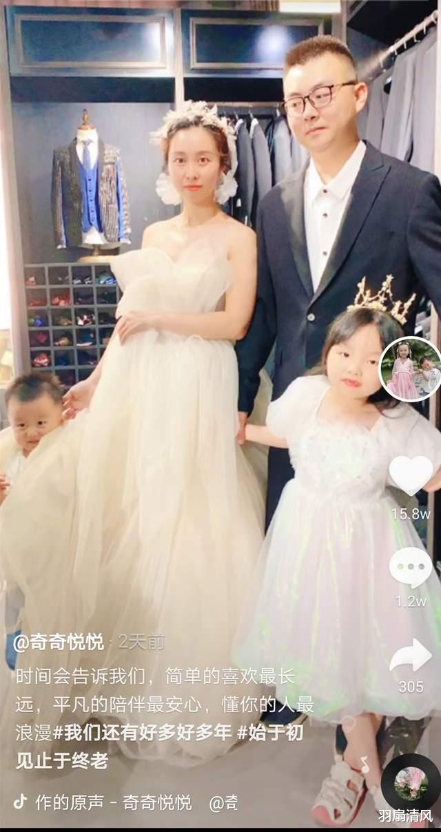 羽扇清风|田静发视频：九月你好，爱与秋天同在。真正的成熟，不与人争论
