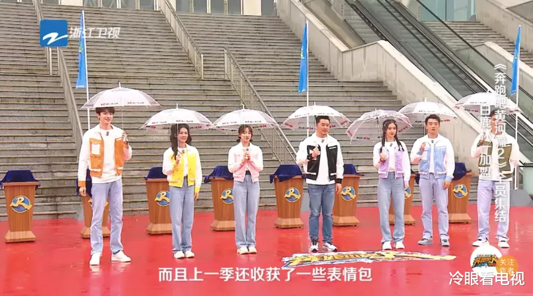 爆裂舞台|周末综艺指南 |《时光音乐会》开播；《爆裂舞台》总决赛