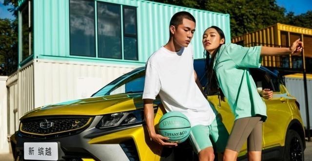 四叶草海之恋|吉利新缤越即将上市，弹射起步+新增赛道模式，声浪套件还能选配