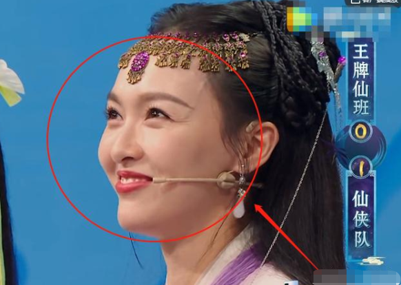 赵丽颖|他俩就差官宣了？