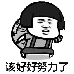 字节跳动|那些在一个公司死磕5-10年的人，最后都怎么样了...