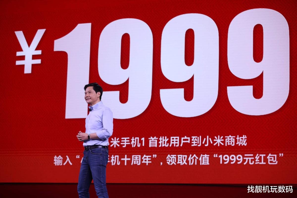 小米科技|爺青結！紅米K50要漲價，這次和雷總交不成朋友了