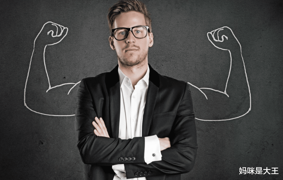 医生|“男友理想职业”排行榜出炉，医生位居榜首，程序员成为“黑马”