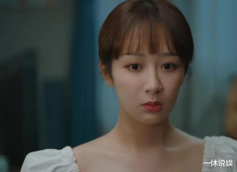 杨紫|这是我见过“杨紫”最有力量的一个角色