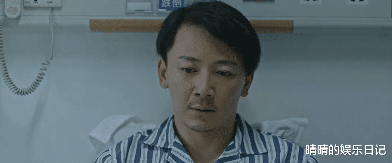 宸汐缘|一口气看完6集《八角亭谜雾》，我终于知道了谁才是真正的凶手