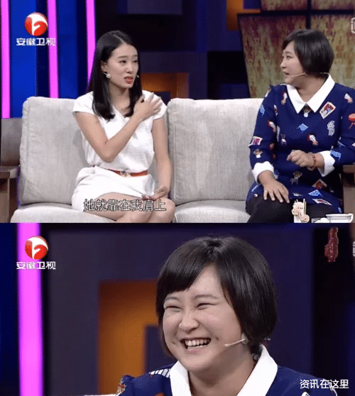 贾玲|出道14年这次她终于要火了?