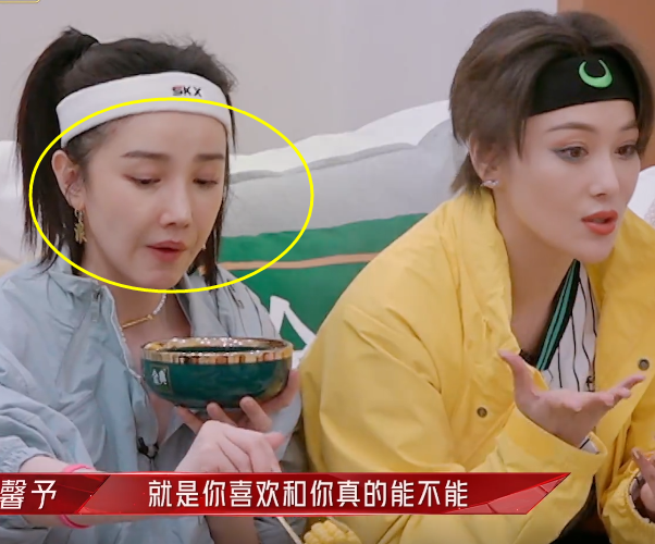 陈小纭|张馨予不愧是军嫂，主动站出来怼陈小纭，一句话让对方安分大半个月