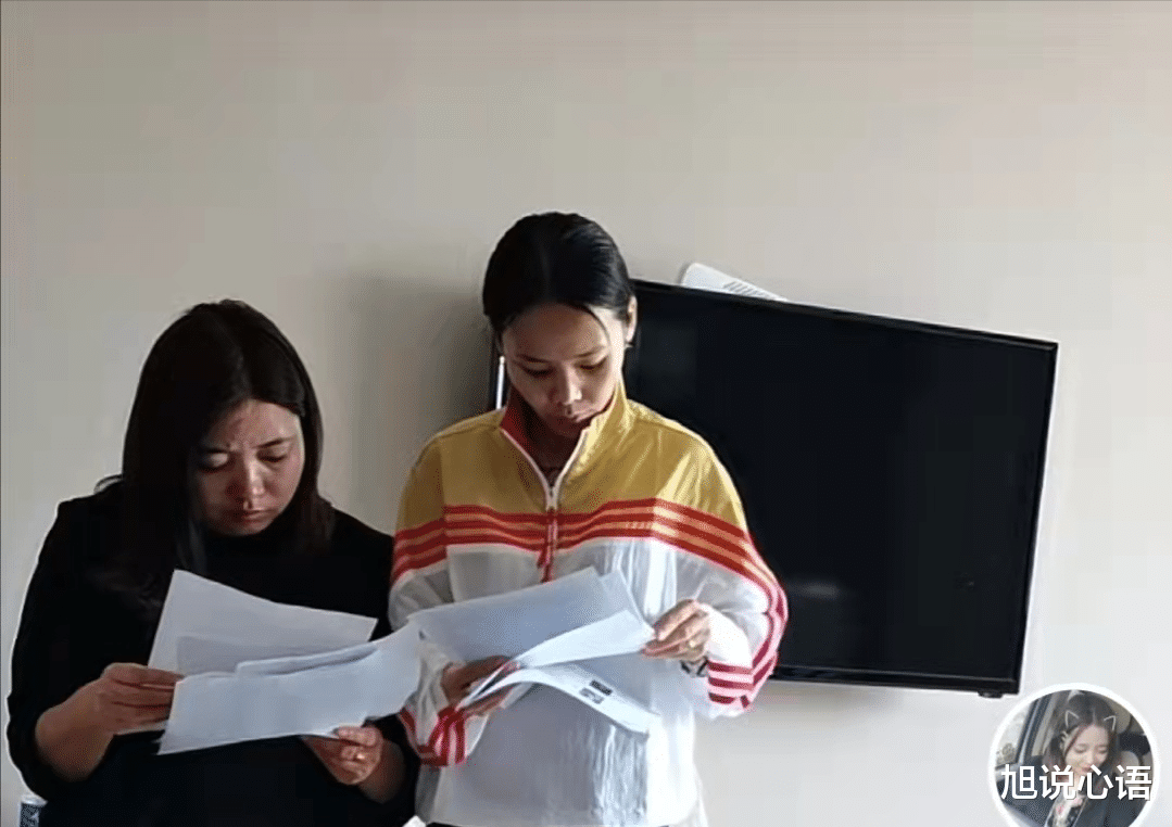 许敏|熊磊回应争议后删文,再发声信息量大,或要继续与许敏对峙争房产