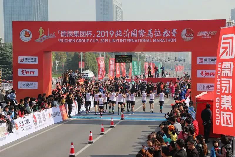 临沂|临沂马拉松赞助商依然是地产开发商，四届均被地产企业包揽