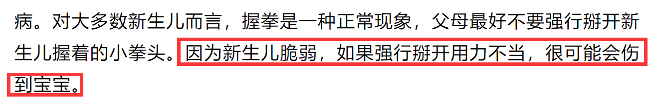 胡杏儿|恭喜！胡杏儿产下三胎，为富豪老公连生3个儿子，曾挺孕肚上春晚