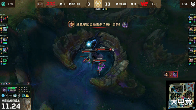 jdg战队|LOL-德杯：Yagao状态低迷惨遭压制，JDG不敌WE苦吞三连败