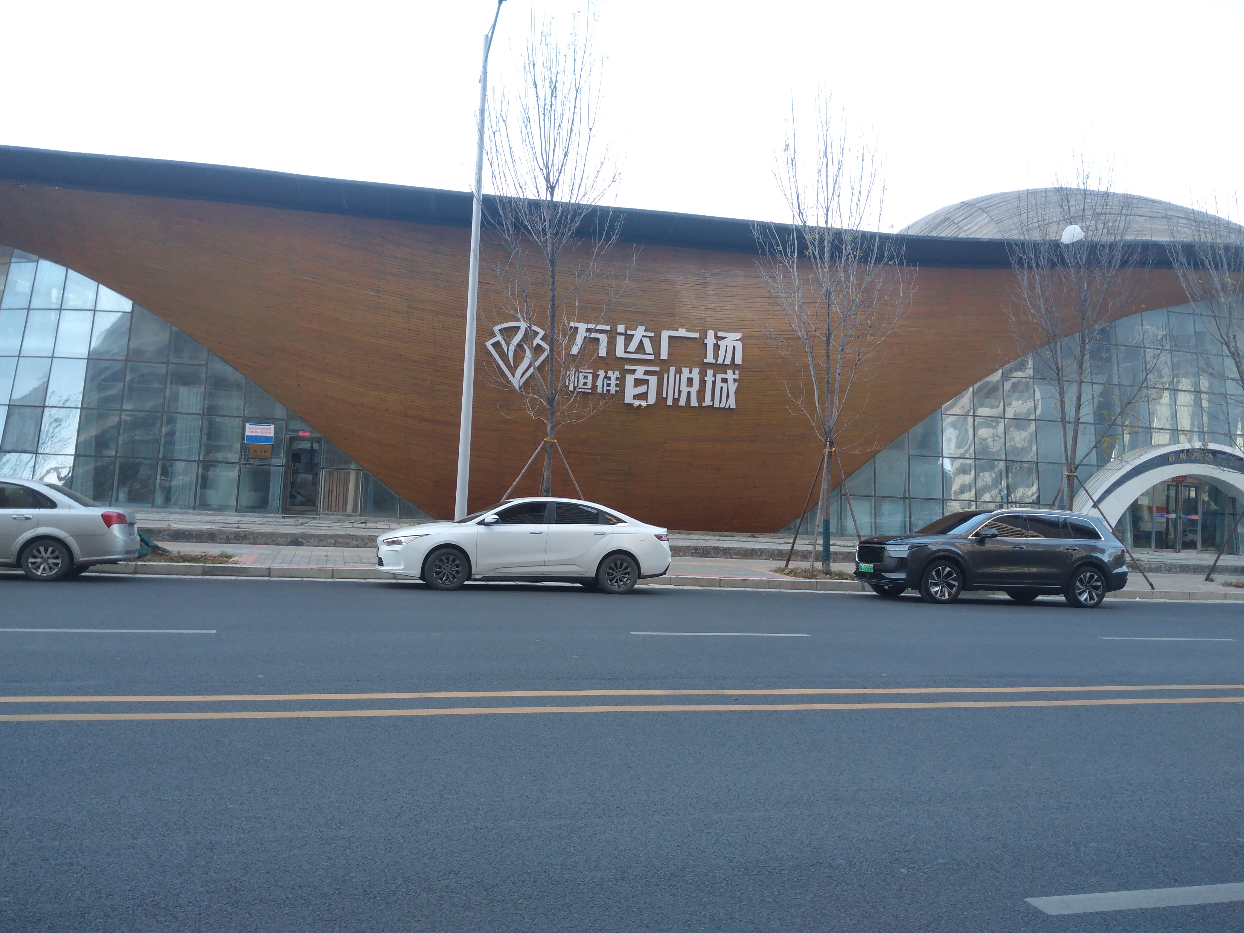 万达广场|郑州胜岗村城改项目，万达广场停工好几年了，成了最大烂尾楼