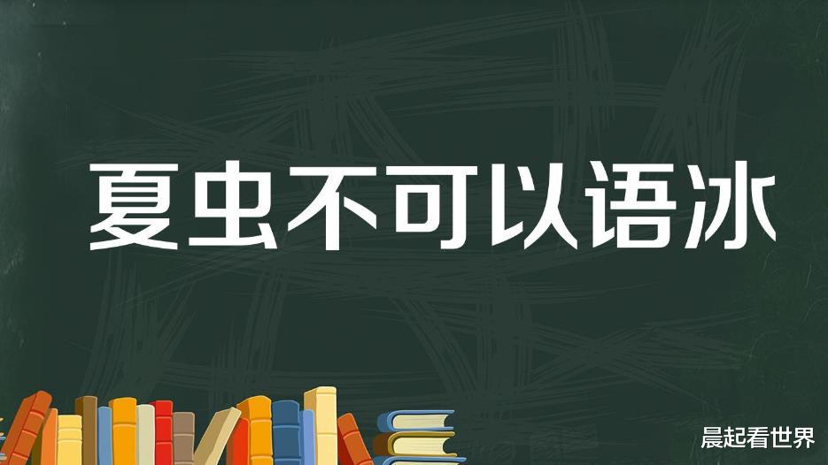 晨起看世界|95后女孩买房,我听到了一些不一样的声音