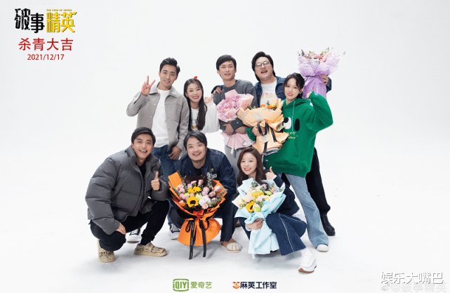 韦正|韦正导演又将迎来“喜剧作品”，可《爱情公寓》的主创就只剩他了