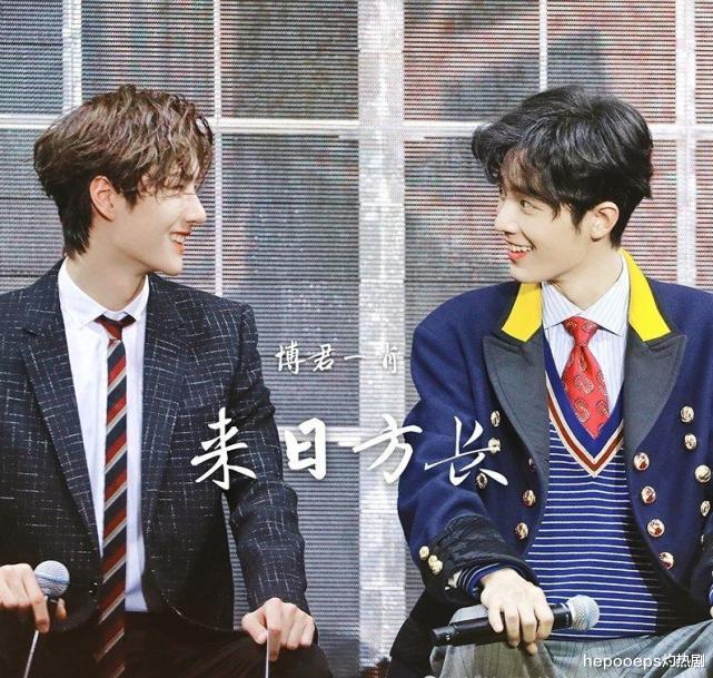 山河表里|《山河表里》开机，P大又一作品影视化，所以\兄弟情\真的成了香饽饽？