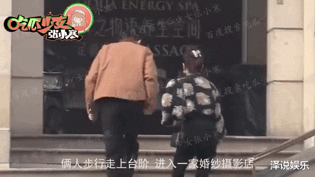 秦岚|张雨绮在新男友面前小鸟依人，李柄熹早已暗示分手，网友: 祝幸福