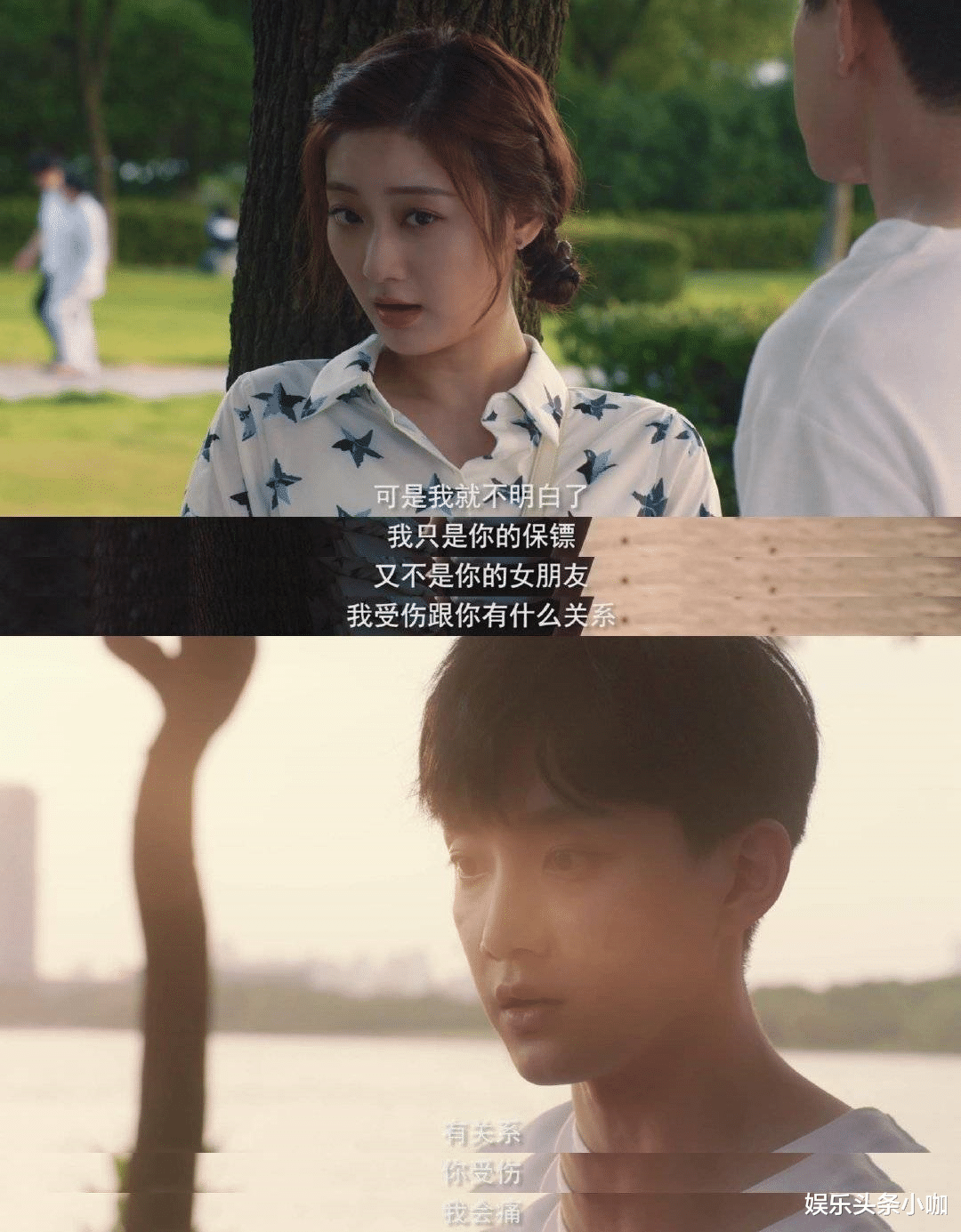 陈小纭|剧组恋爱实锤！拍完戏就在一起了？