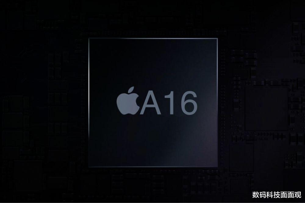 苹果|苹果iPhone14系列迎5年来最大改变，这次库克要砍掉什么？