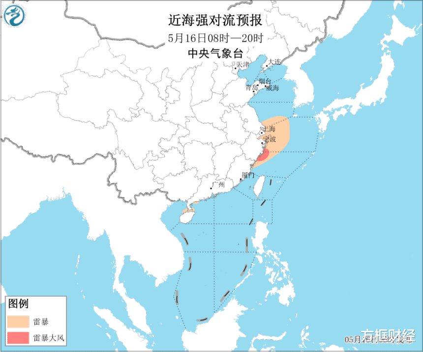 方框财经 我国东部和南部海域将有雷暴大风天气