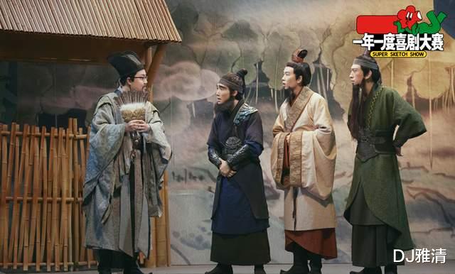 一年一度喜剧大赛|看《喜剧大赛》发现12位宝藏演员，人人戏好却不红，谁是下一个沈腾？