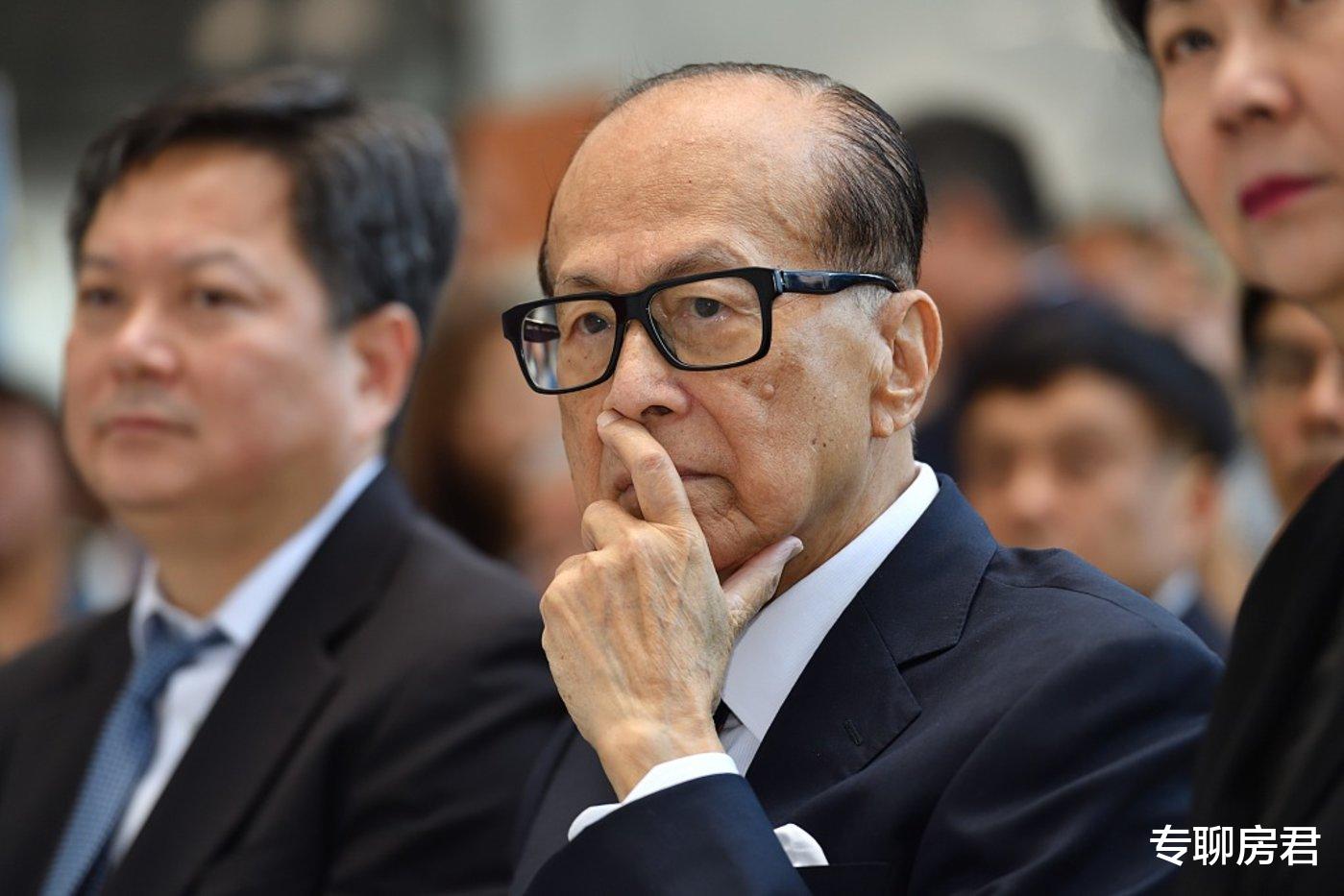 房价|李嘉诚预言已应验？拥有“两套房”的家庭，未来将迎来什么麻烦