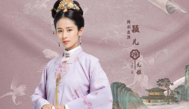 迪丽热巴|“演配角太漂亮，演主角又不够格”，她们到底哪个环节出了问题？