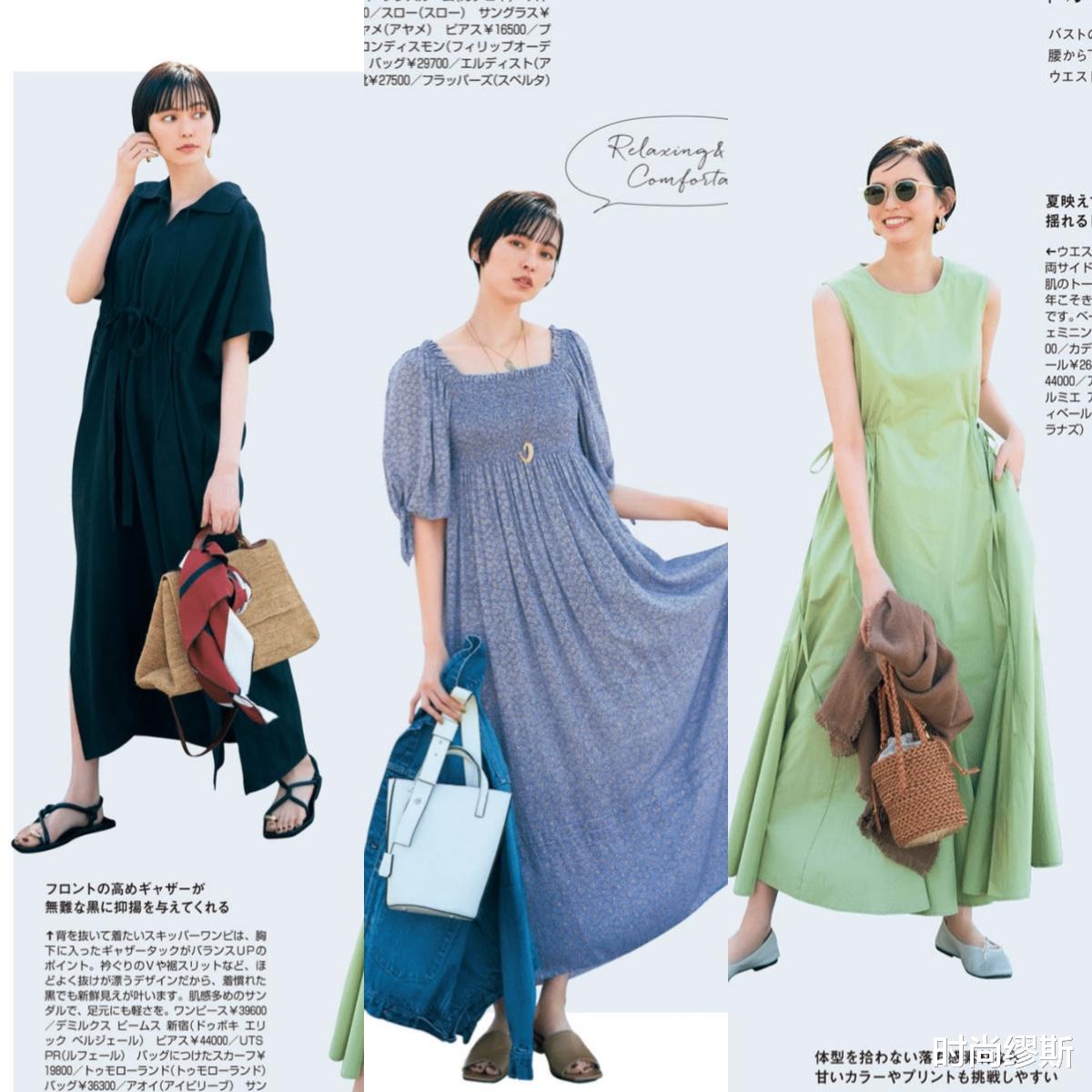 时尚缪斯|奔四奔五的女人穿连衣裙，“宜松不宜紧”，大女人的态度很迷人