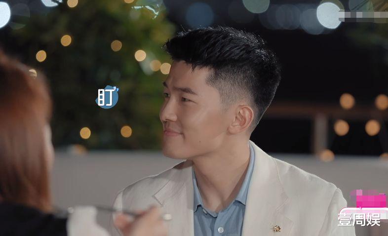 心动的信号第四季|心动的信号4：女5魅力十足，男3为她果断放弃女2，原因太真实！