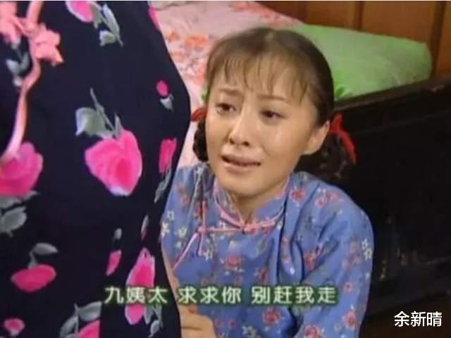 余新晴|20年后才看明白,尔豪无论如何不愿娶可云,其实都是为了她好