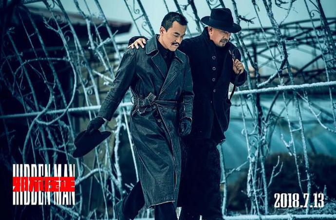 梅艳芳|姜文只拍了6部电影，却部部封神，你觉得哪部才是巅峰之作？