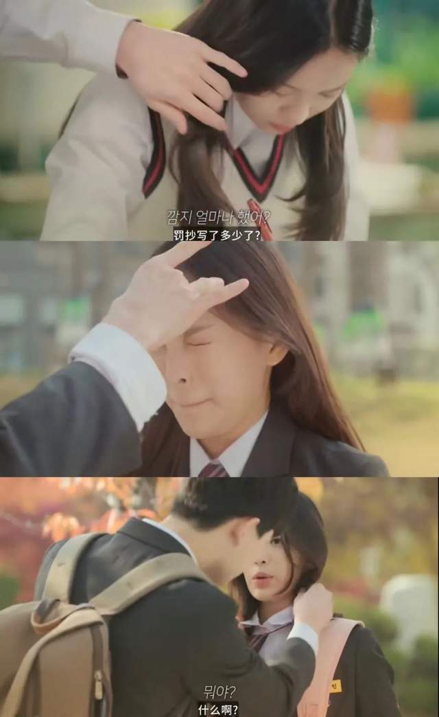 |每一集都好甜,看完又想骗我谈恋爱啊