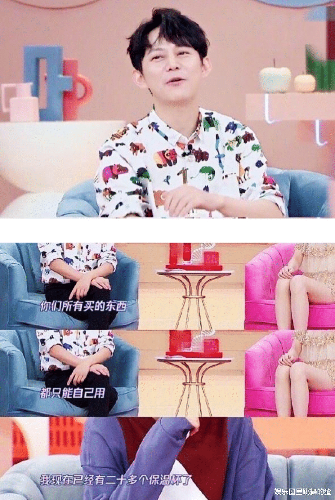 何炅|余生撤档后，周国刚爆料何炅也有“大问题”，芒果台动了谁的蛋糕