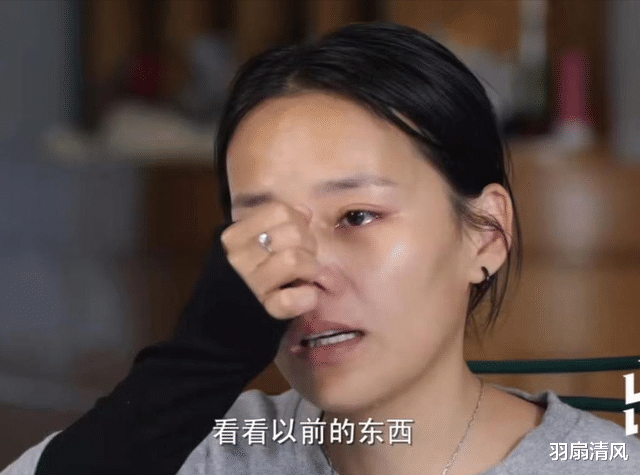 羽扇清风|熊磊：忘记年龄，忘记过去，做人要学会糊涂。网友：她恰恰是精明