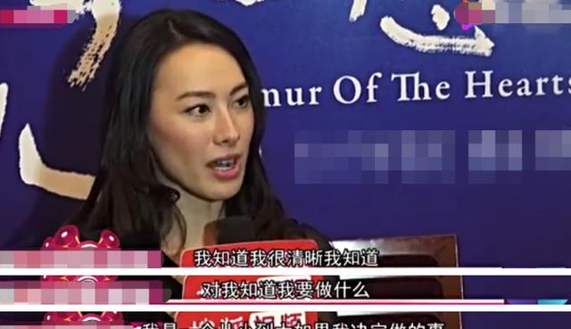 失控的想你|复出为马思纯演配角，可33岁的梁洛施分明才是葛薇龙