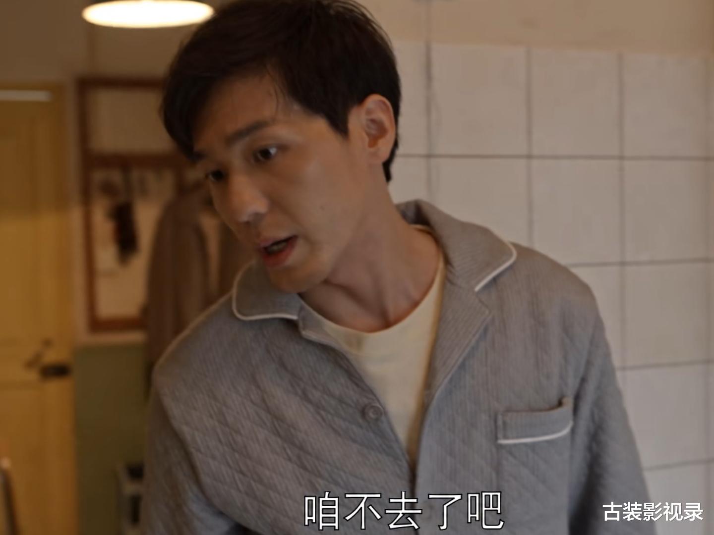 叶小朗|《乔家的儿女》压倒乔一成和叶小朗婚姻的最后一根稻草，终于来了