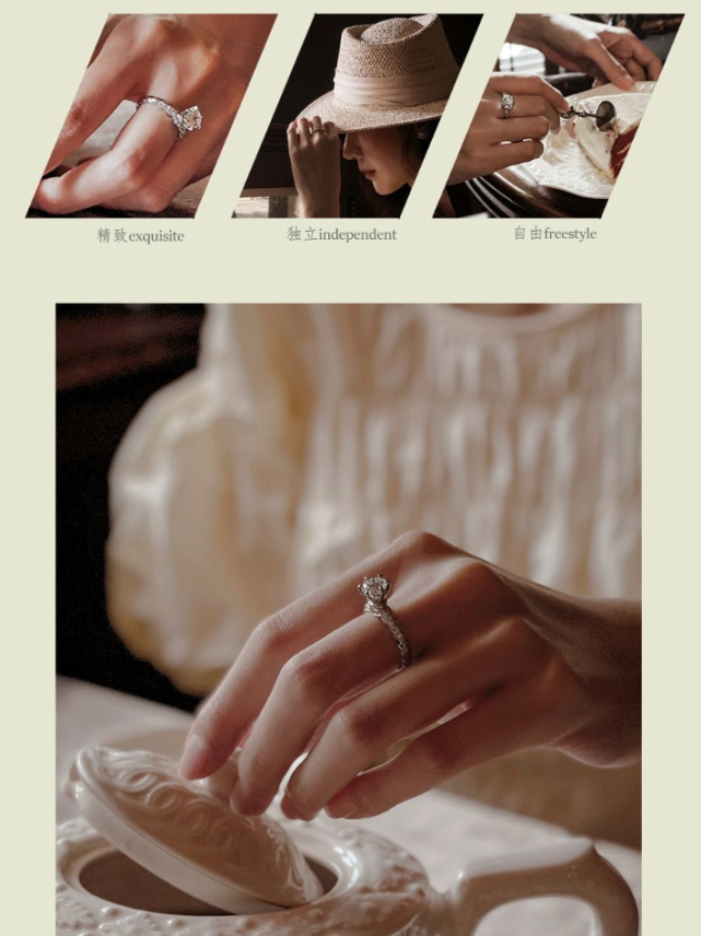 谛珂珠宝钻戒定制 谛珂珠宝:浪漫企划,成长的秩序感