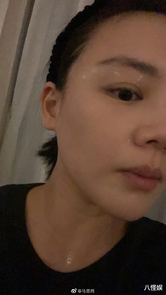 马思纯|马思纯晒健身照亲破怀孕传闻，吐舌卖萌自拍，恋爱后状态越来越好