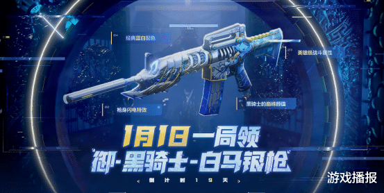 steam|CF：回顾过去的一整年，最让大家满意的游戏成就是什么