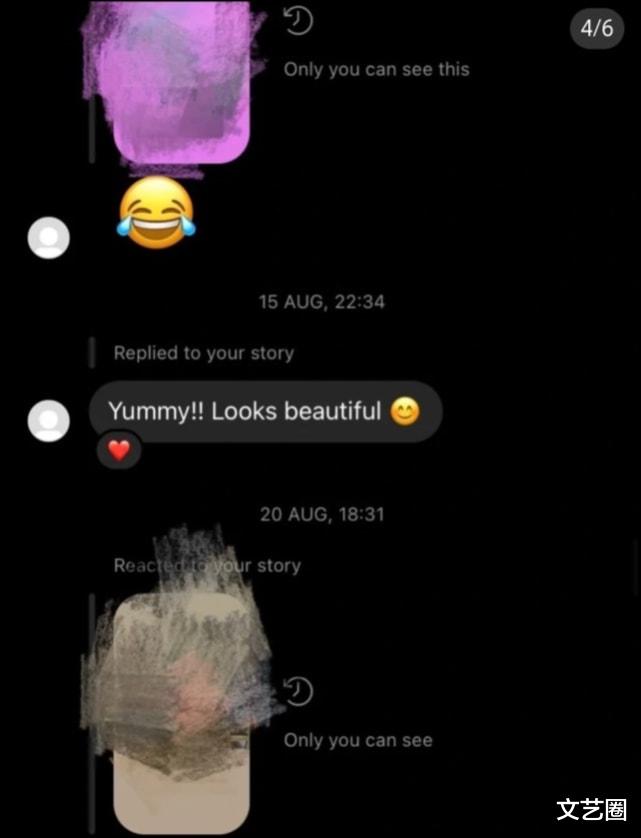 重庆 女博主自称和大10岁韩国男星恋爱，晒聊天记录，网友喊话尽早跑路