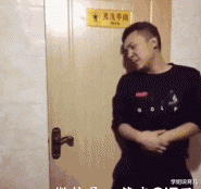 学姐说育儿|“华为1996年的招聘广告，大家自己感受一下！”哈哈哈哈哈！