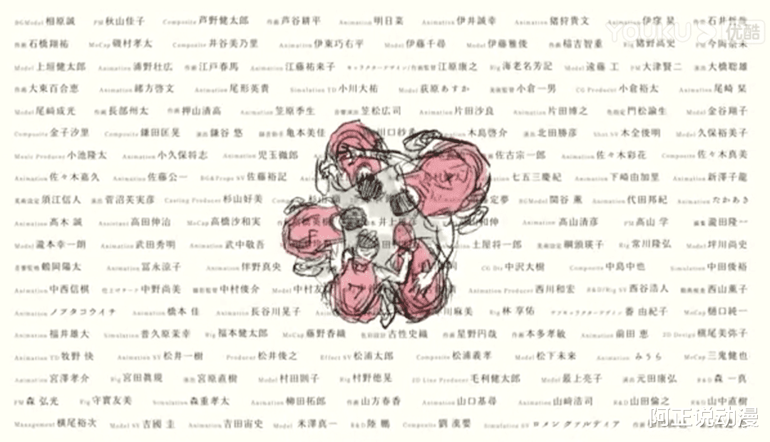 灌篮高手|俄罗斯玩家路上意外被人用刀捅，却被刚买的昆特牌挡住|ACGN新闻
