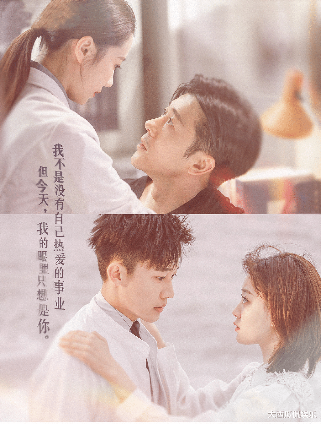 林更新|9月上线的新剧，是否有你熬夜也想要追的呢