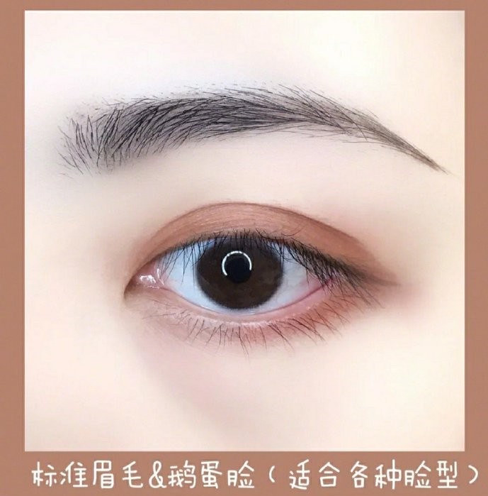 好物官|网友在超市偶遇汤唯，穿拖鞋十分随意接地气，素颜被拍眉毛都不画