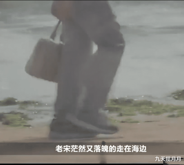 九天揽月月|十年前买2元福彩中1000万，如今口袋空空，从千万富翁到负翁，老宋到底经历了什么？