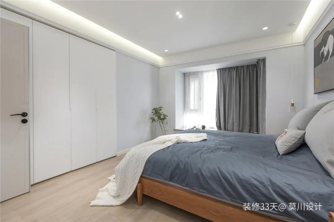 装修设计：118平现代北欧三室，餐厨一体，书房开窗